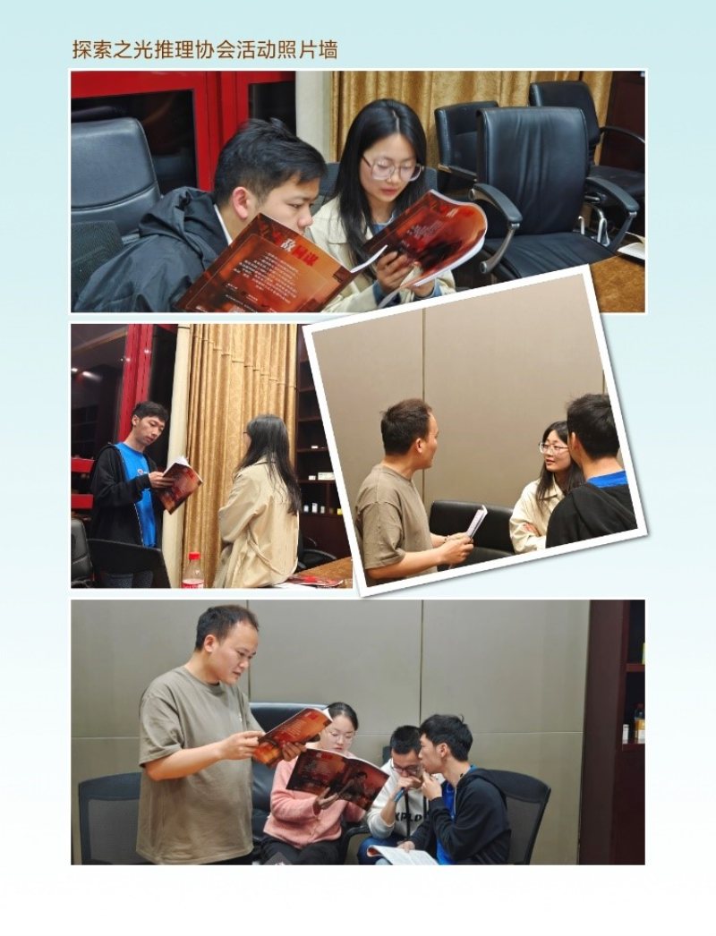 集團(tuán)、各工廠四月文體協(xié)會風(fēng)采展