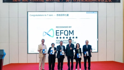 七星認(rèn)證！揚(yáng)子江藥業(yè)集團(tuán)圓滿(mǎn)完成“EFQM全球獎(jiǎng)”RbE現(xiàn)場(chǎng)評(píng)審
