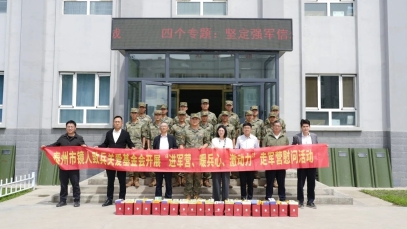 真情跨越六千里，揚(yáng)子江藥業(yè)集團(tuán)赴新疆慰問(wèn)泰州籍官兵