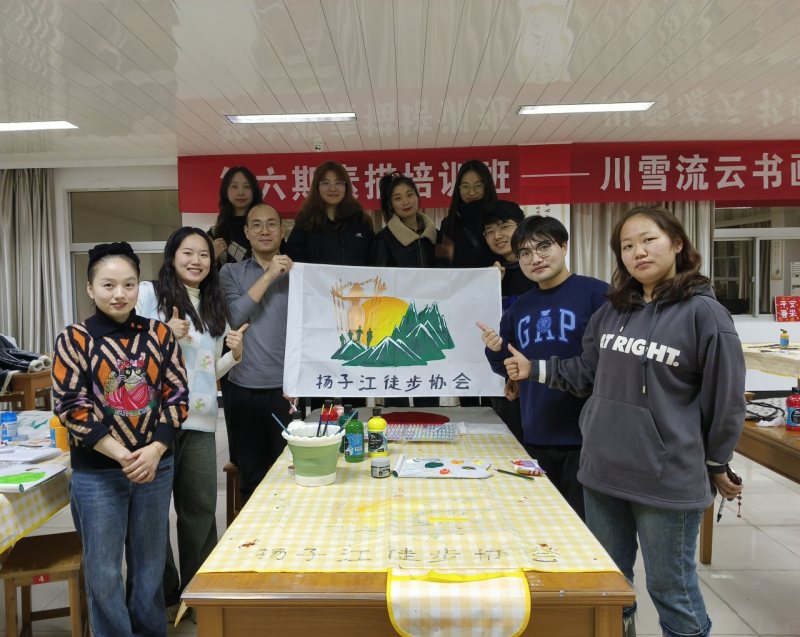 集團(tuán)文體協(xié)會二、三月風(fēng)采展示